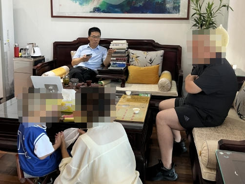潍坊王易明.jpg