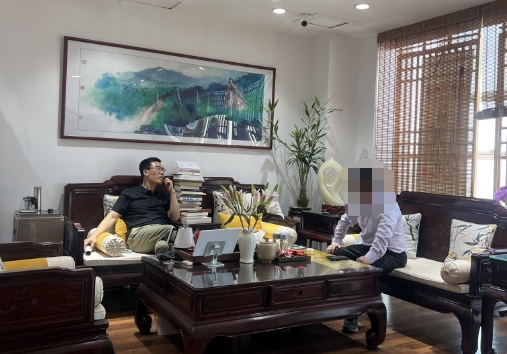 潍坊王易明.png