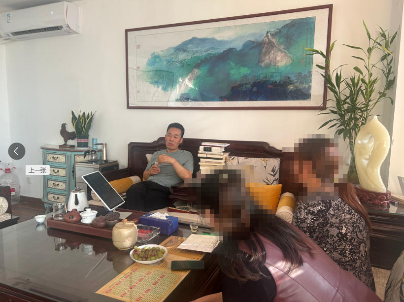 潍坊王易明.jpg