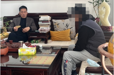 潍坊王易明.png 潍坊王易明.png