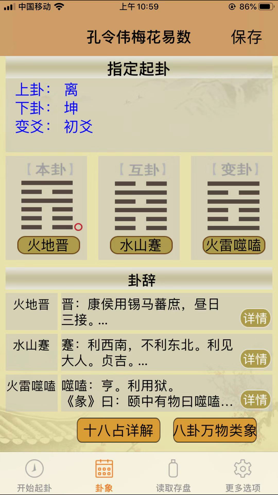 ͼƬ1.png