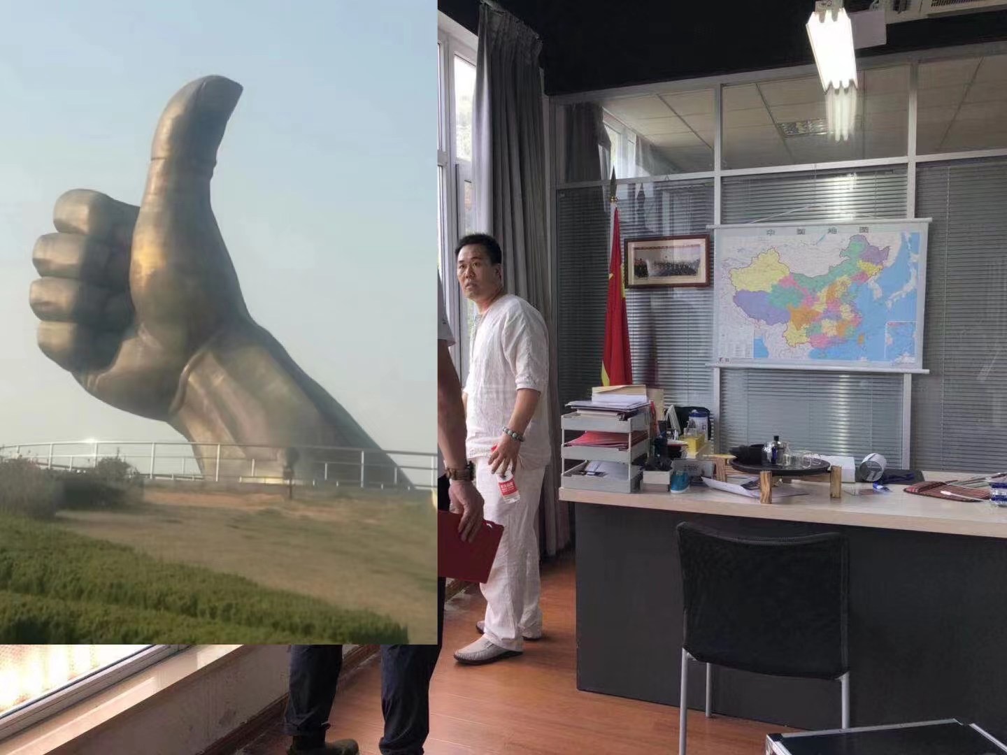 ʦ칫ҷˮ