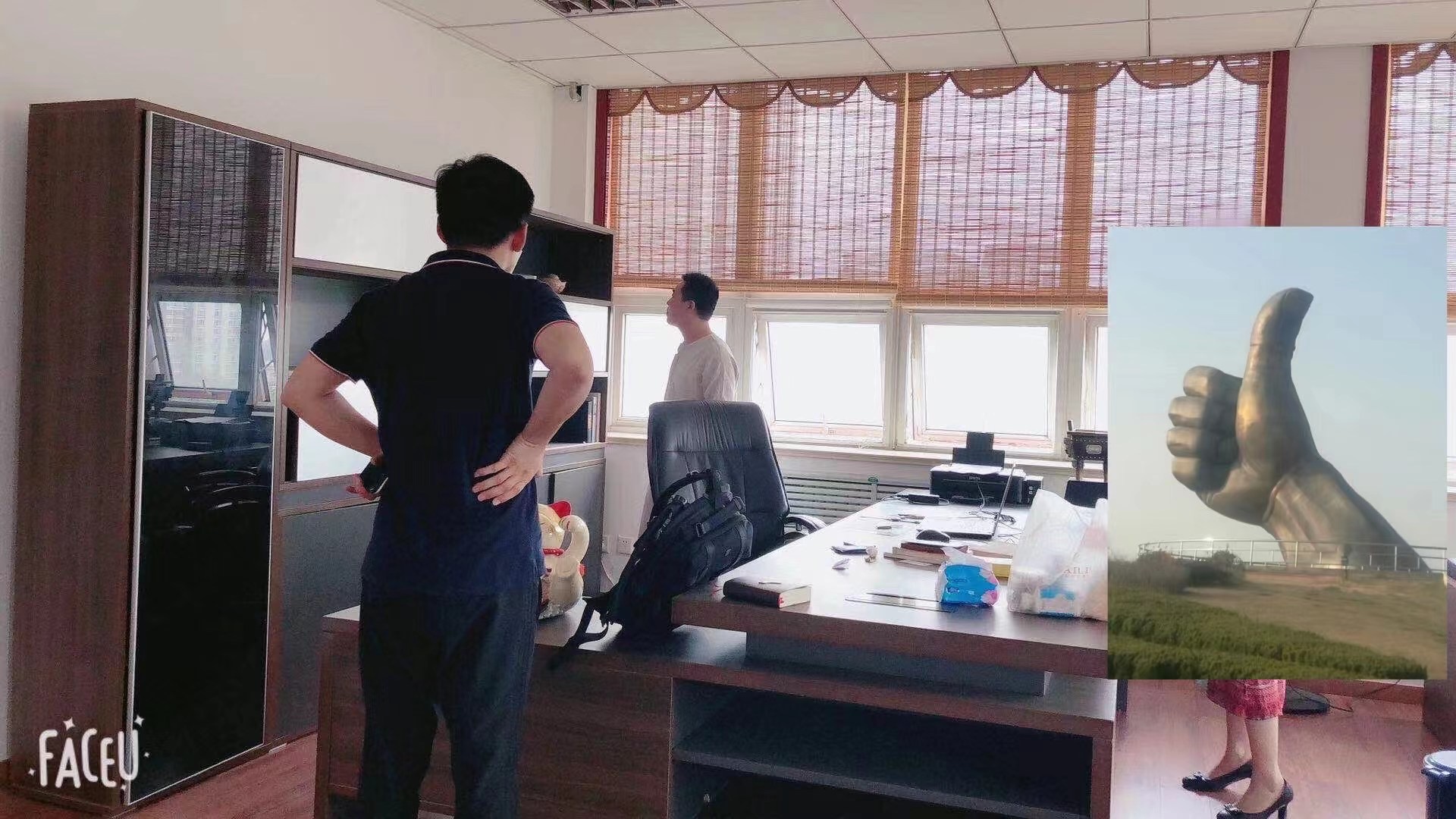 ʦ칫ҷˮ