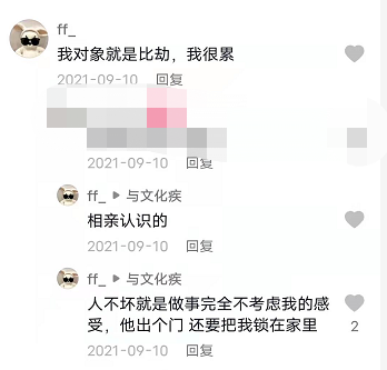 ΢ͼƬ_20230310092719.png