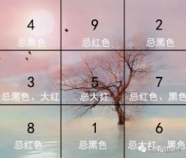 ΢Žͼ_20230314143432.png