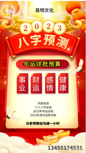 微信截图_20230315164121.png 微信截图_20230315164121.png