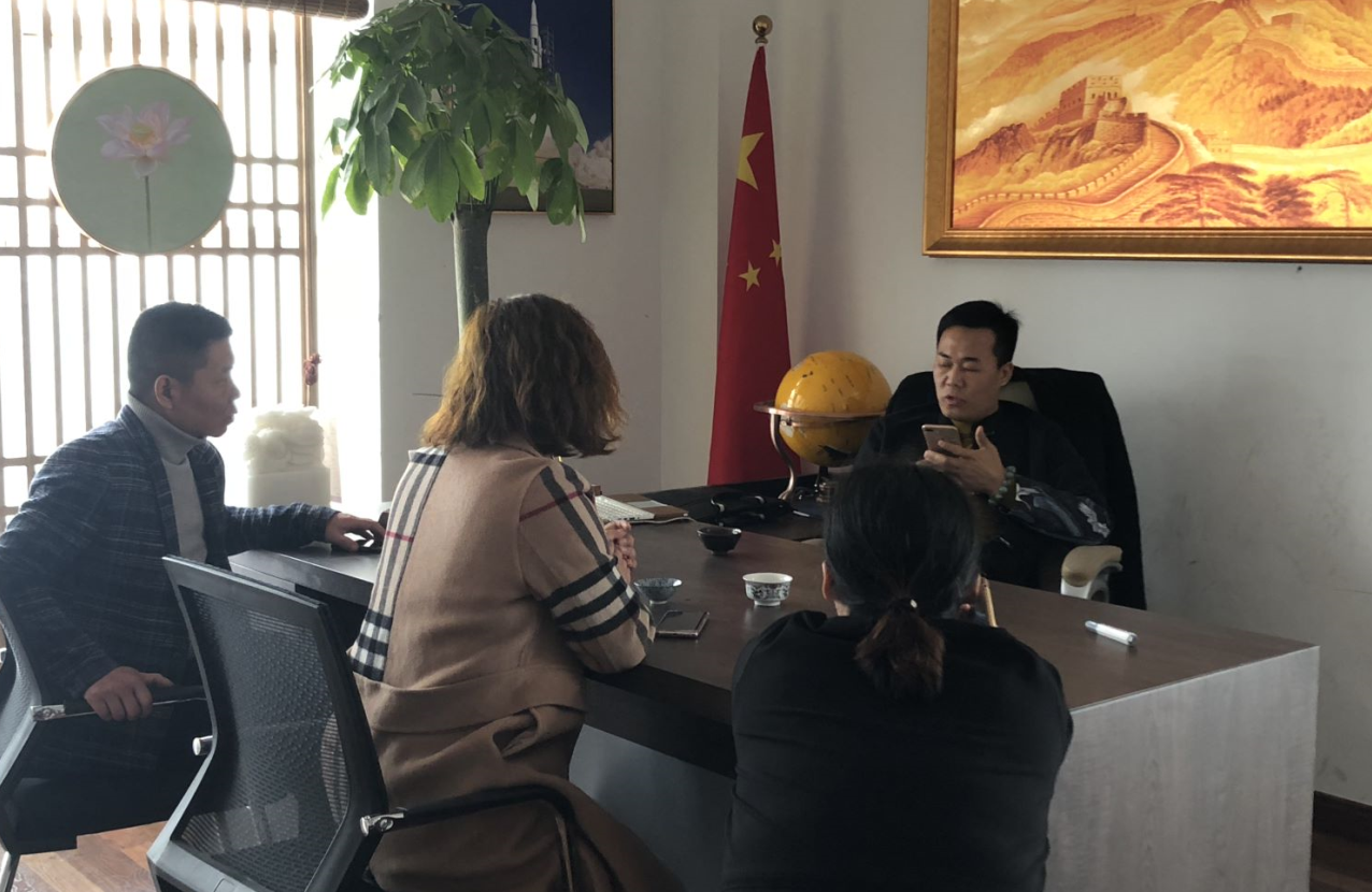 潍坊王易明.png