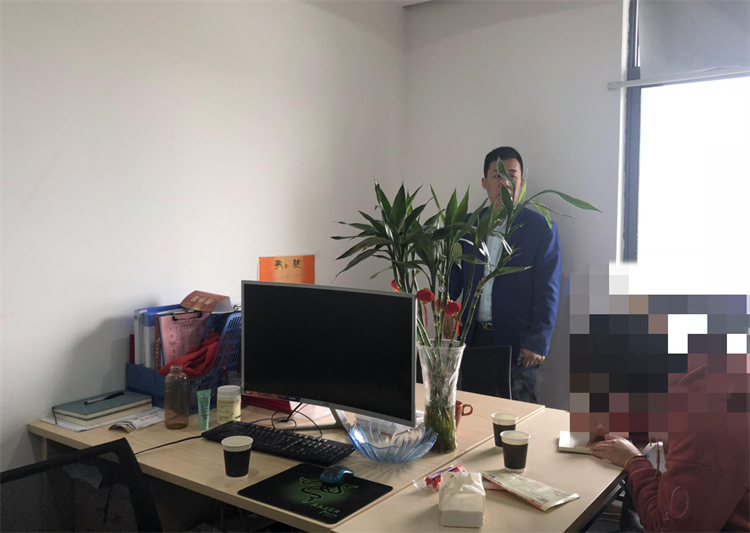 潍坊王易明.png 潍坊王易明.png