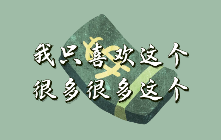 Ϋ.png