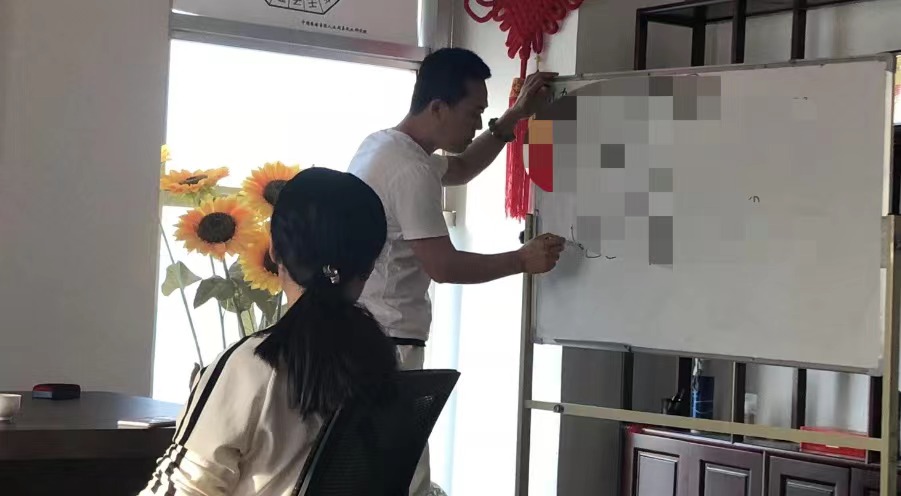 潍坊王易明.jpg
