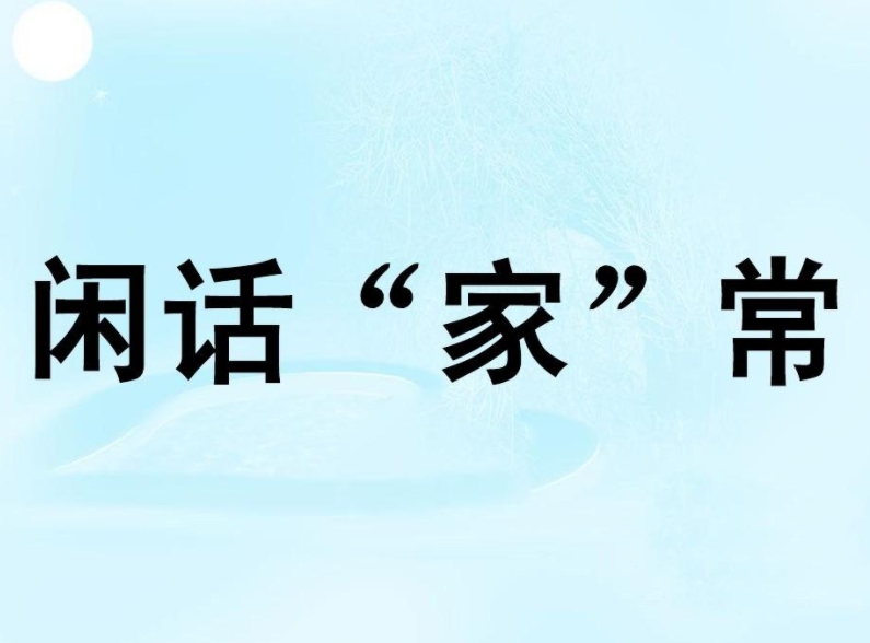 Ϋ.png