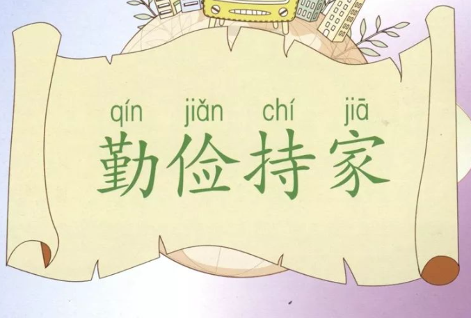 Ϋ.png