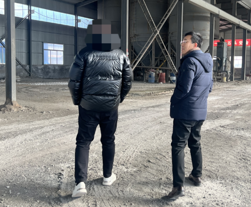 潍坊王易明.png 潍坊王易明.png