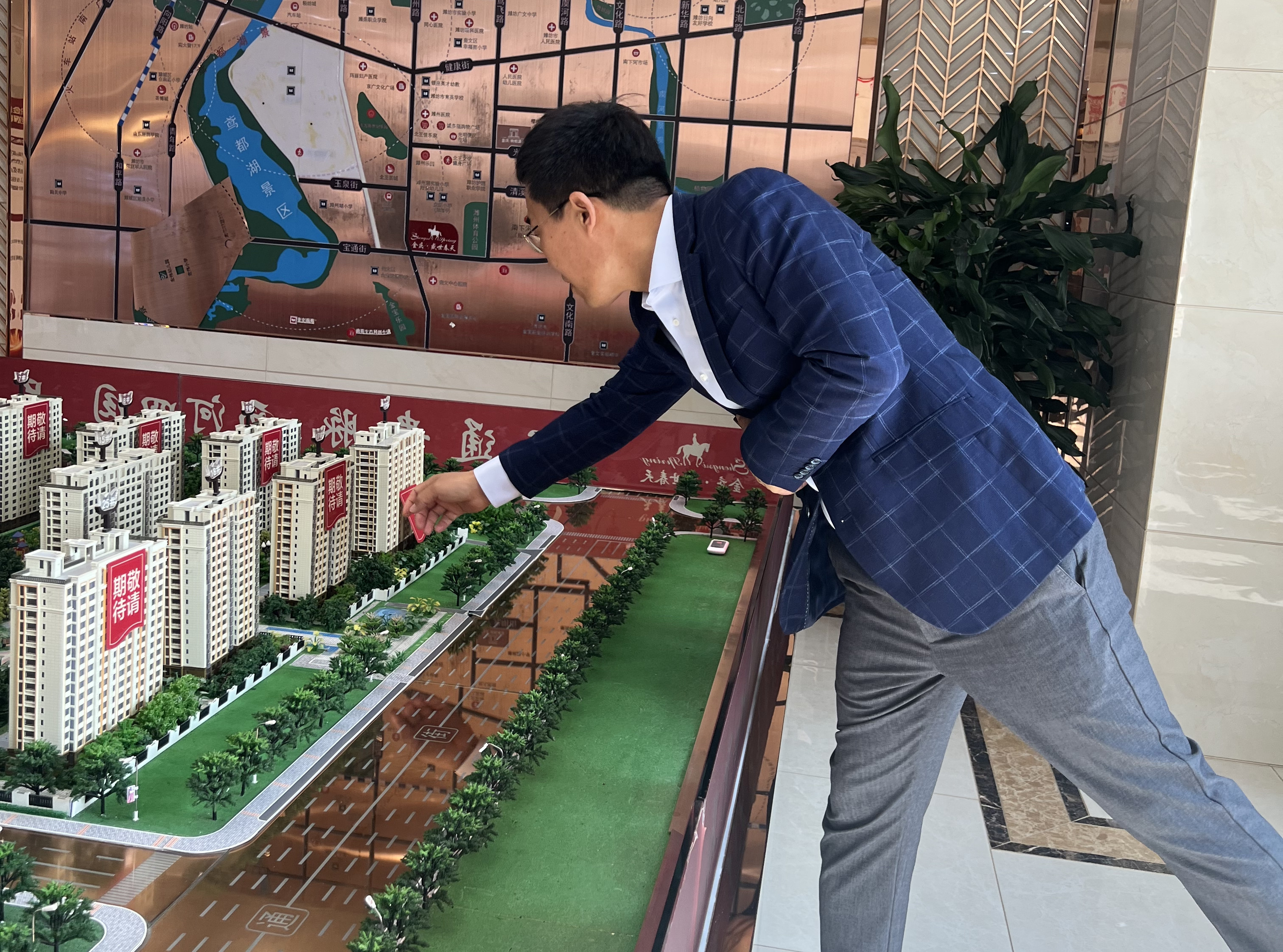 Ϋ������ˮ��������ʦ (46).jpg