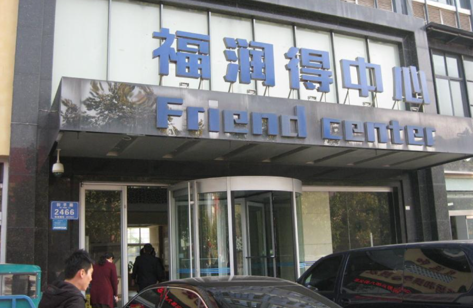 王易明.png 王易明.png