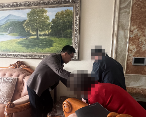 潍坊王易明.png 潍坊王易明.png