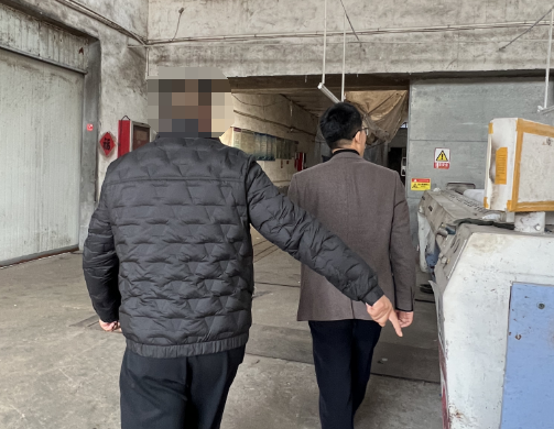 潍坊王易明.png 潍坊王易明.png