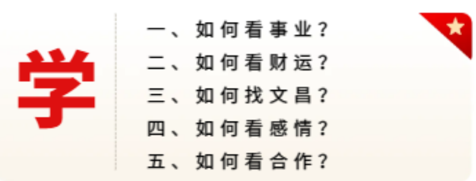 Ϋ.png