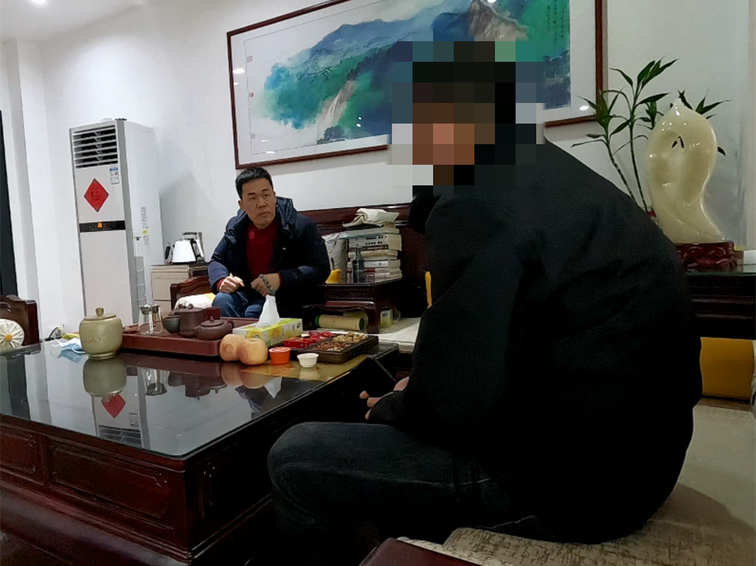 潍坊王易明.png 潍坊王易明.png