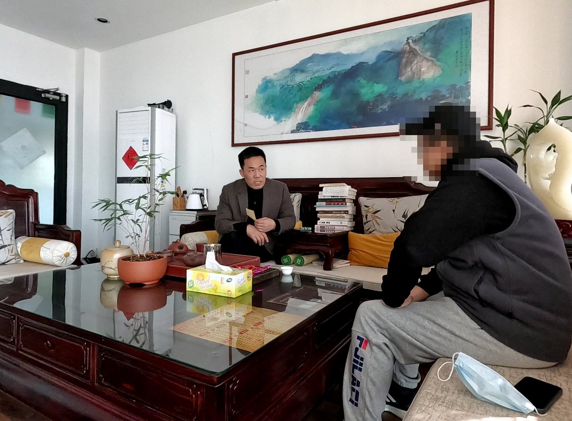 潍坊王易明.png 潍坊王易明.png