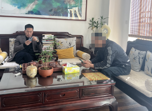 潍坊王易明.png