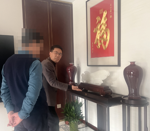 潍坊王易明.png 潍坊王易明.png