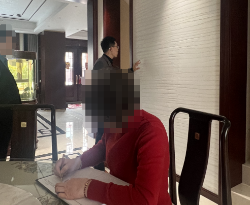 潍坊王易明.png 潍坊王易明.png