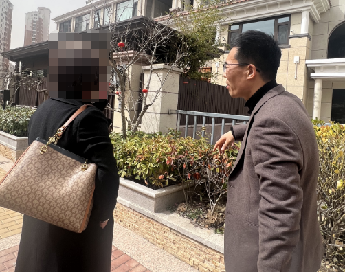 潍坊王易明.png 潍坊王易明.png