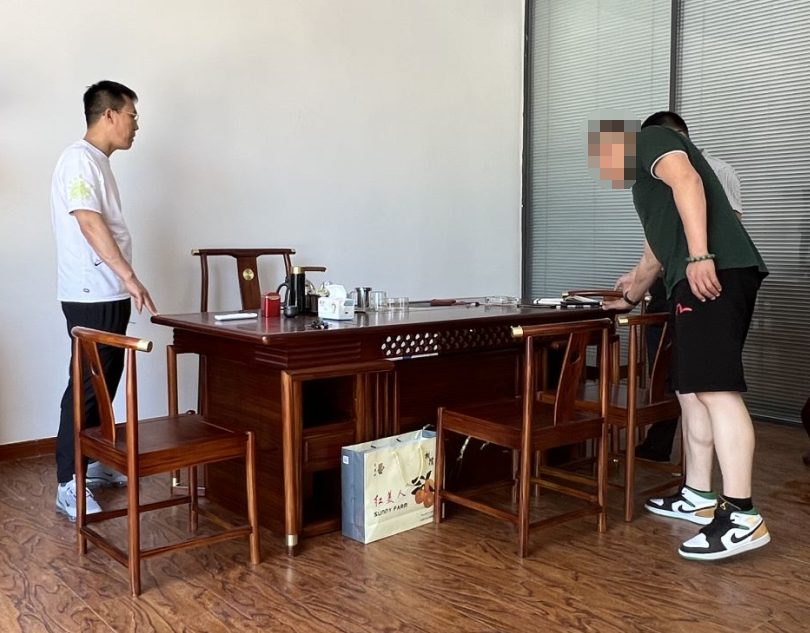 潍坊王易明.png 潍坊王易明.png