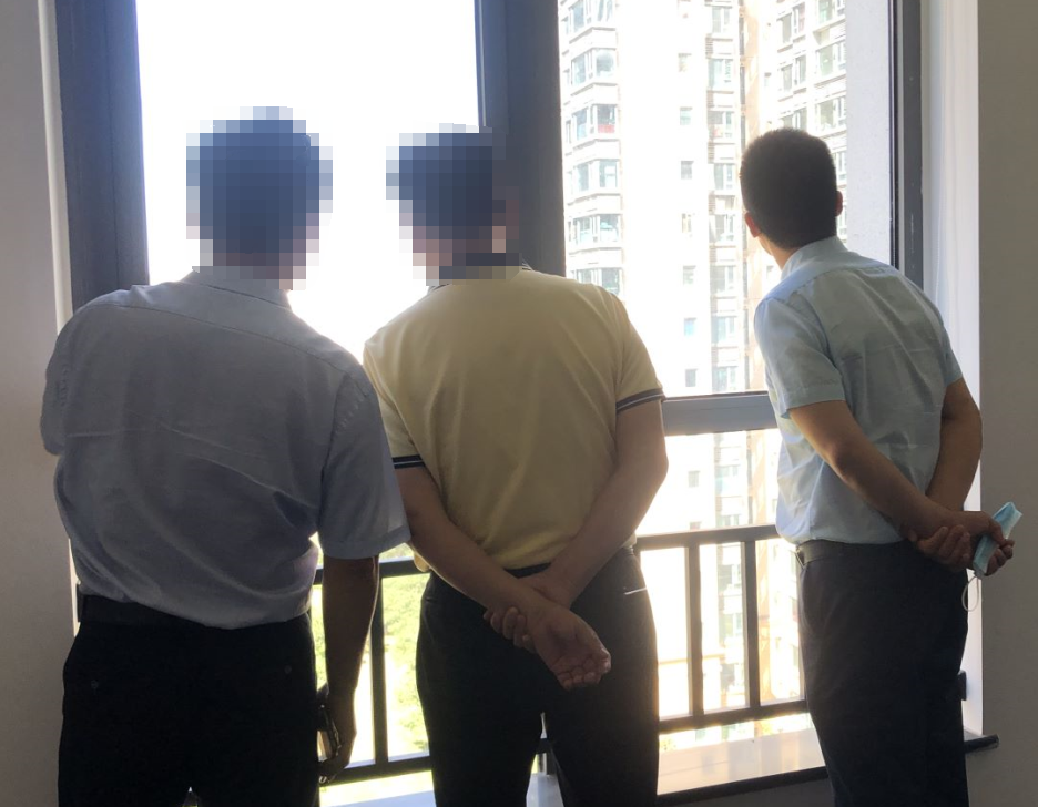 潍坊王易明.png 潍坊王易明.png