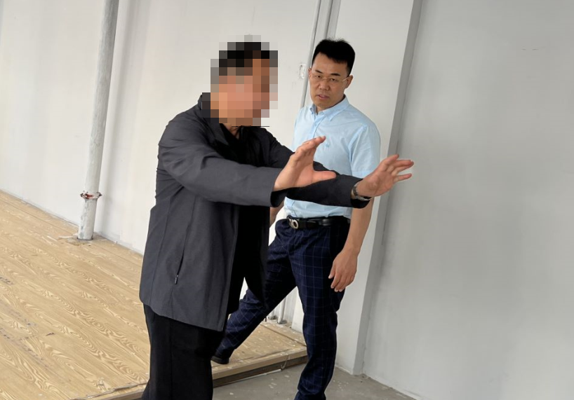 潍坊王易明.png 潍坊王易明.png