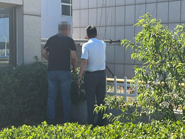 潍坊王易明.png 潍坊王易明.png