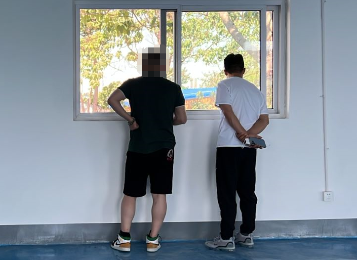 潍坊王易明.png 潍坊王易明.png