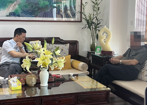 潍坊王易明.png 潍坊王易明.png