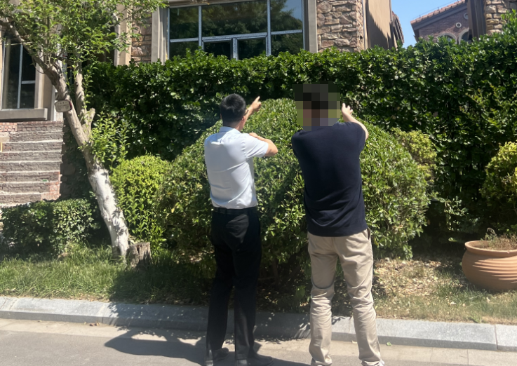 潍坊王易明.png 潍坊王易明.png