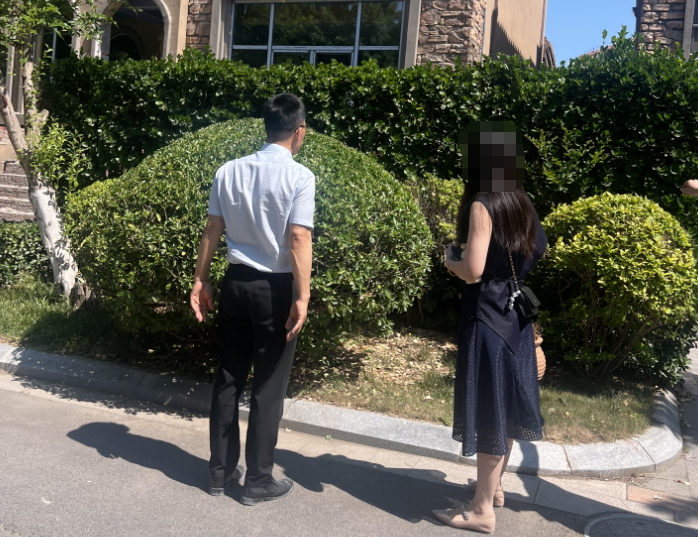 潍坊王易明.png 潍坊王易明.png