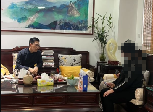 潍坊王易明.png