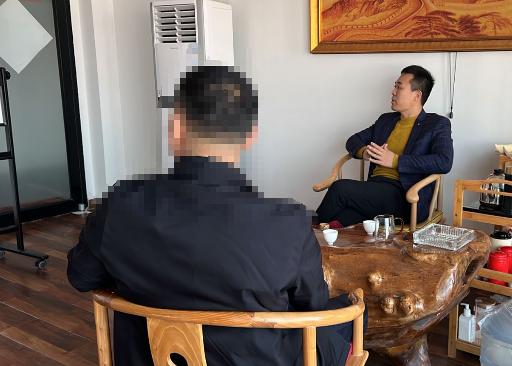潍坊王易明.png