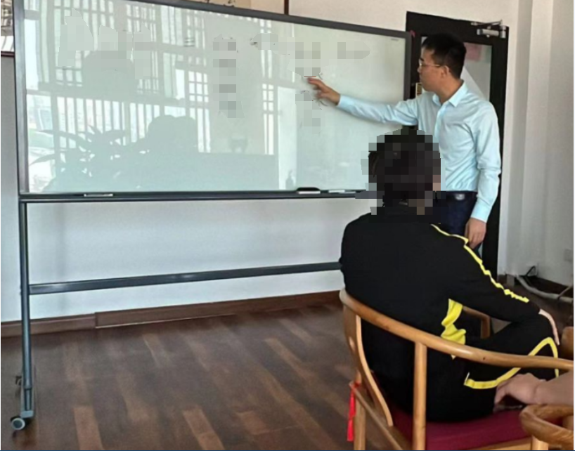 潍坊王易明.png