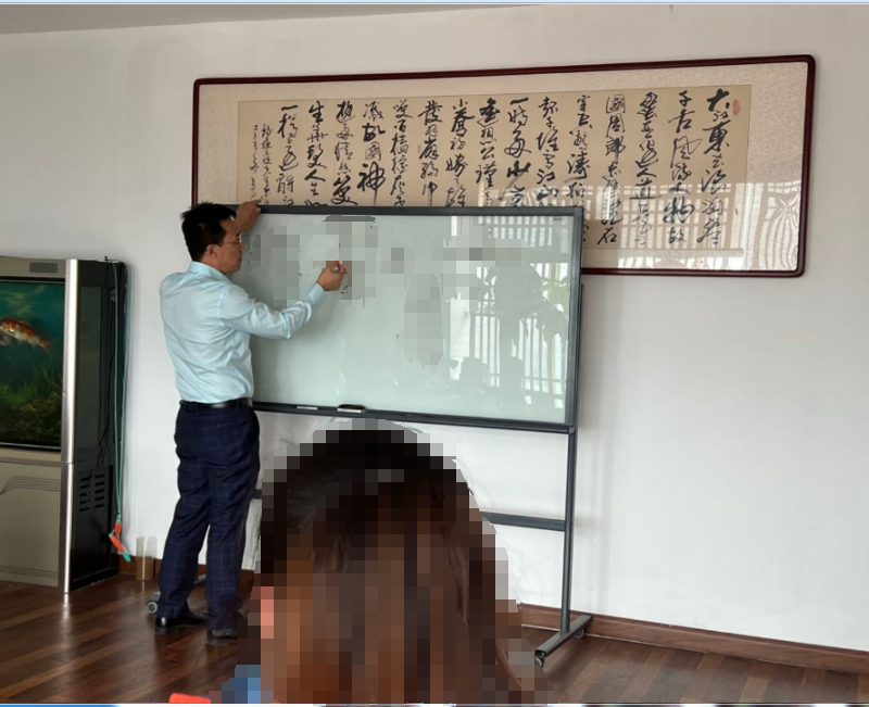 潍坊王易明.png
