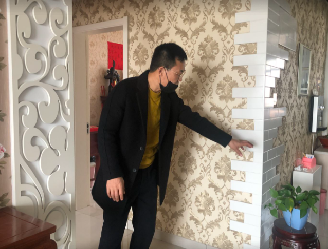 潍坊王易明.png