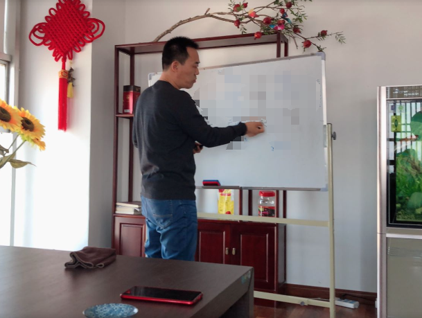 潍坊王易明.png