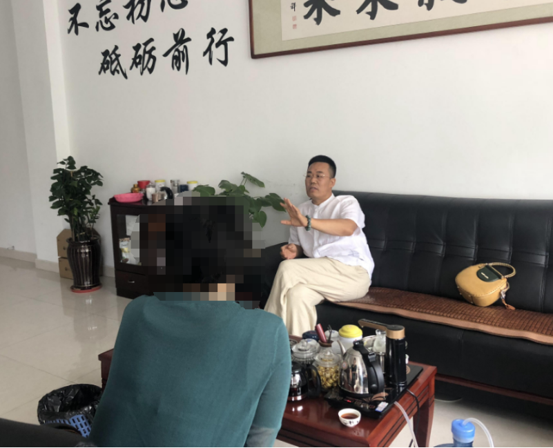 潍坊王易明.png