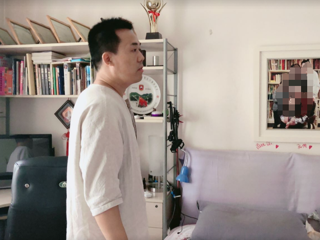 潍坊王易明png