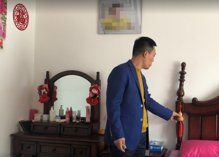潍坊王易明.png