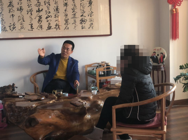 潍坊王易明.png