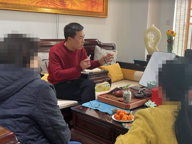 潍坊王易明.png