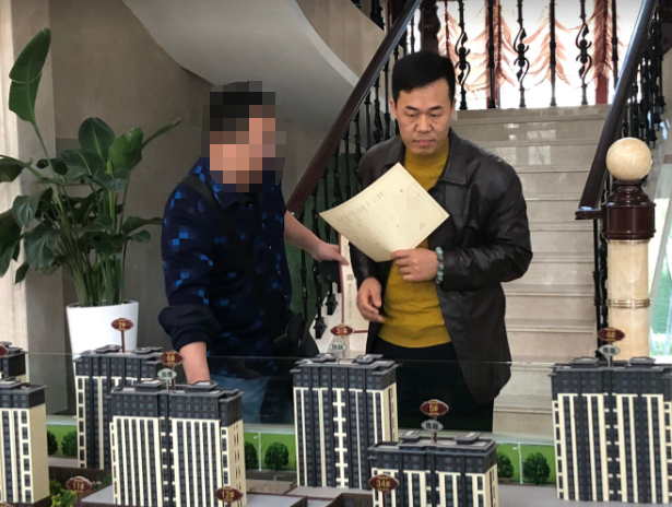 潍坊王易明.png