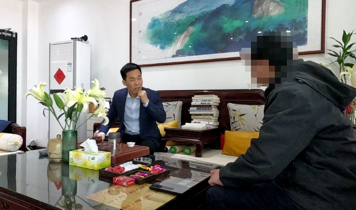 潍坊王易明.png