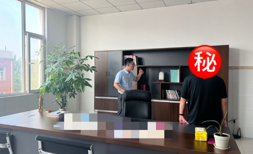 潍坊王易明.png